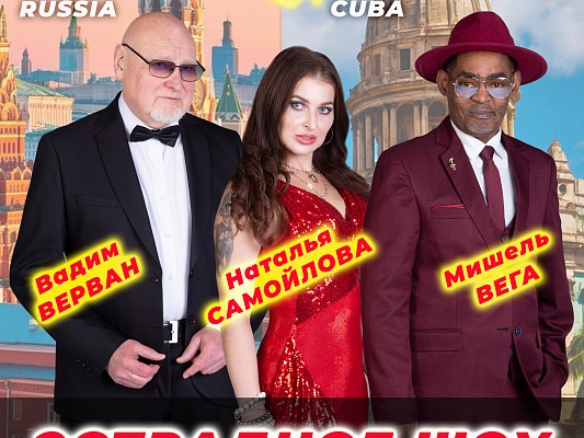 Съёмка,дизайн rijik.ru, портфолио фотографа Сергея Рыжика, Rijik.ru